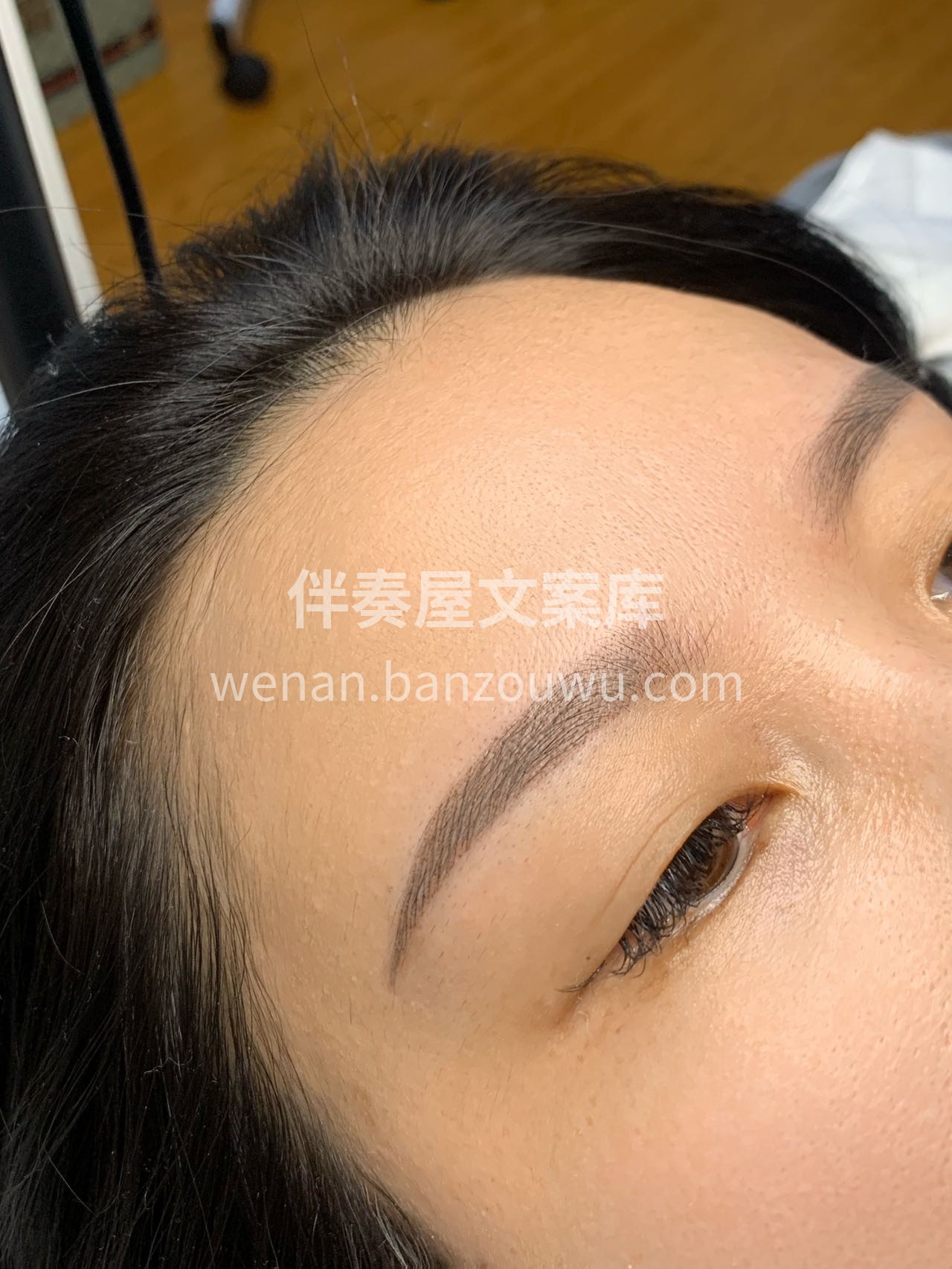 做对眉毛而已 不需要问别人 自己做了自己