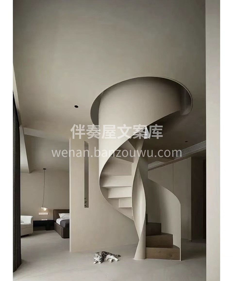 家是一个让人静心放松的地方，装修成自己喜 配图1