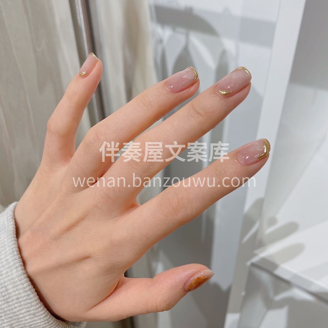 #今日份美甲# 指尖澄澈 世界干净 用平 配图1