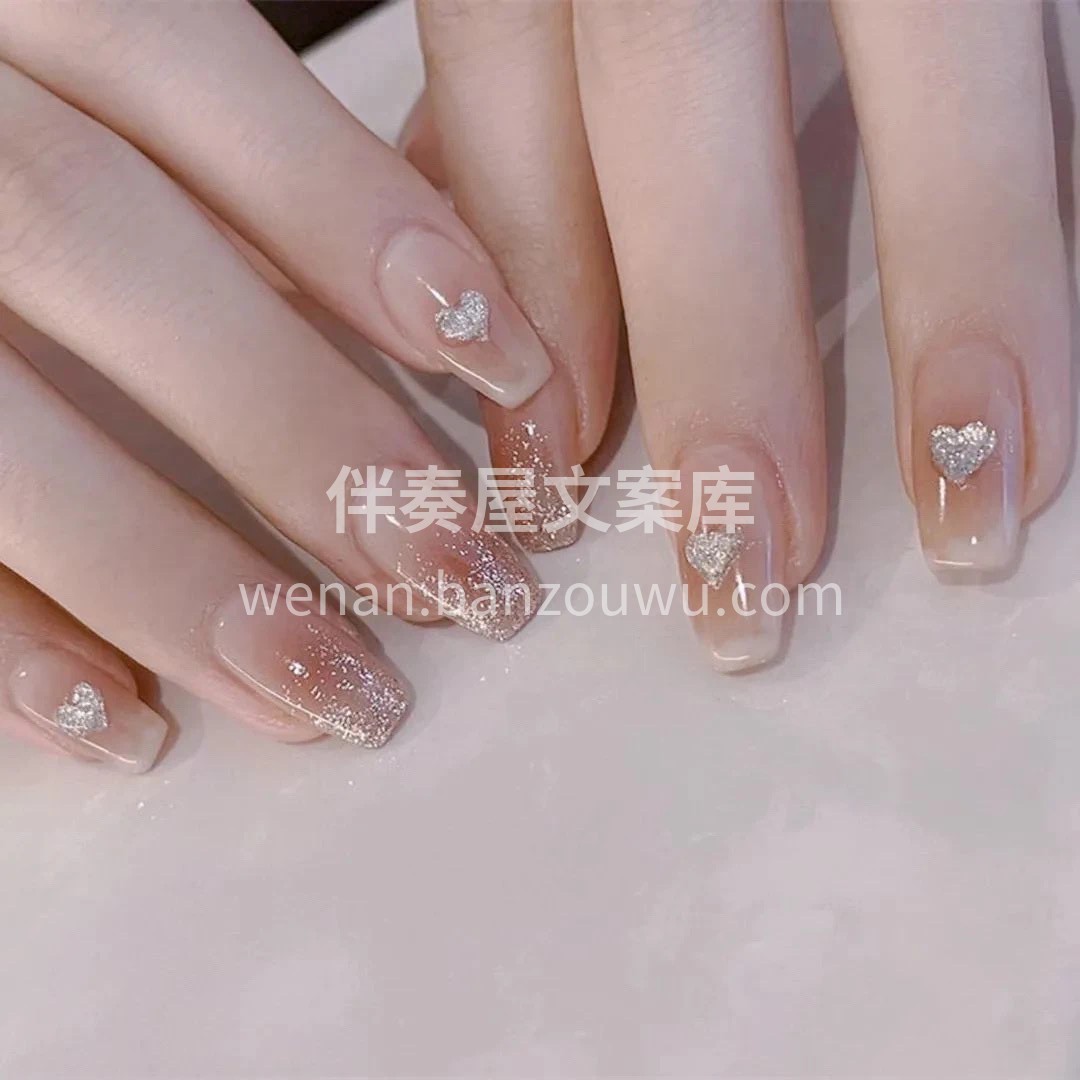 *ଘ(♡⸝⸝•༝•⸝⸝)੭✩‧ 让人无法 配图2