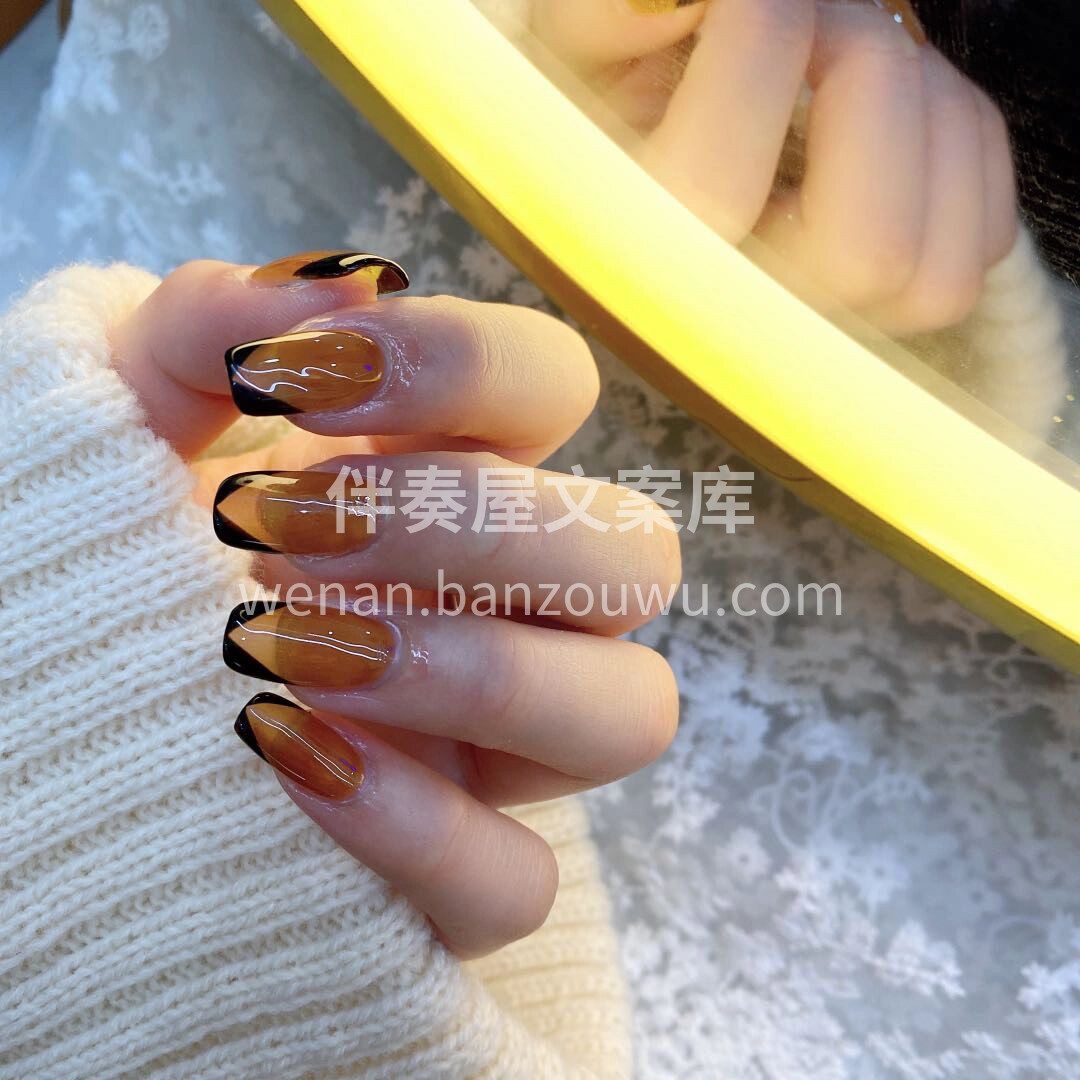 琥珀色法式边巨高级又显白 配图2