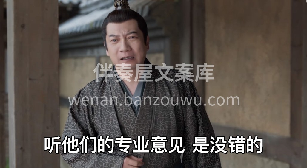 网上的东西看看‮好就‬，别都‮真当‬！  配图2