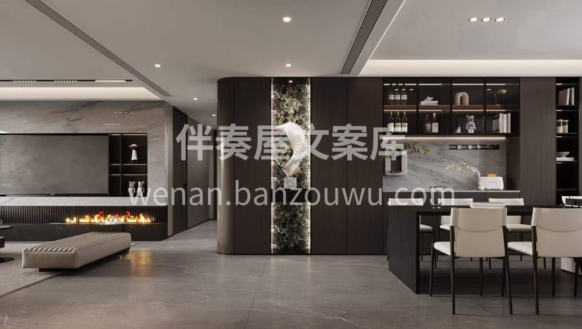 花自己的钱装修， 就要装个自己喜欢的家， 配图3