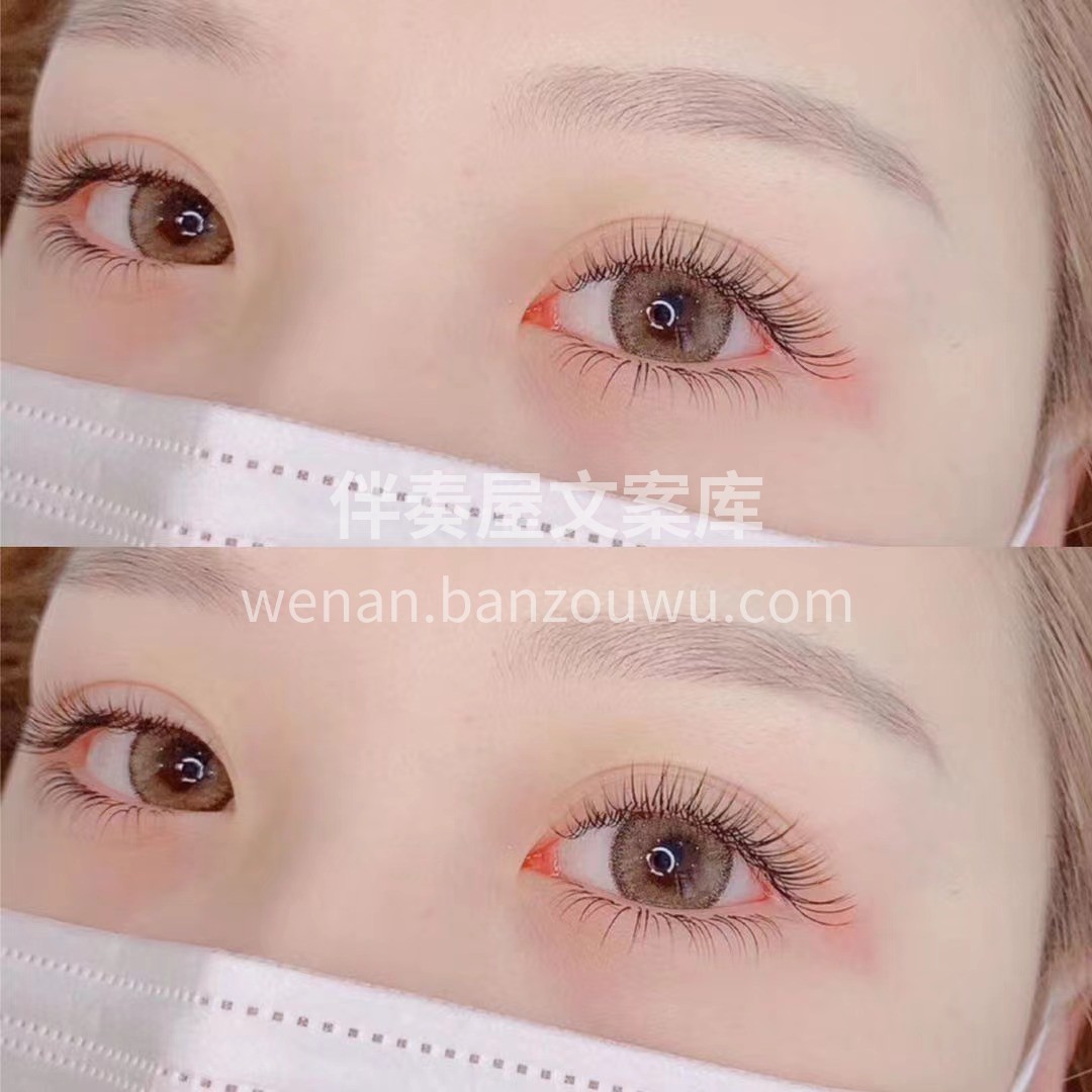 审美长在颜值上的甜妹 睫毛卷翘的眼睛会发