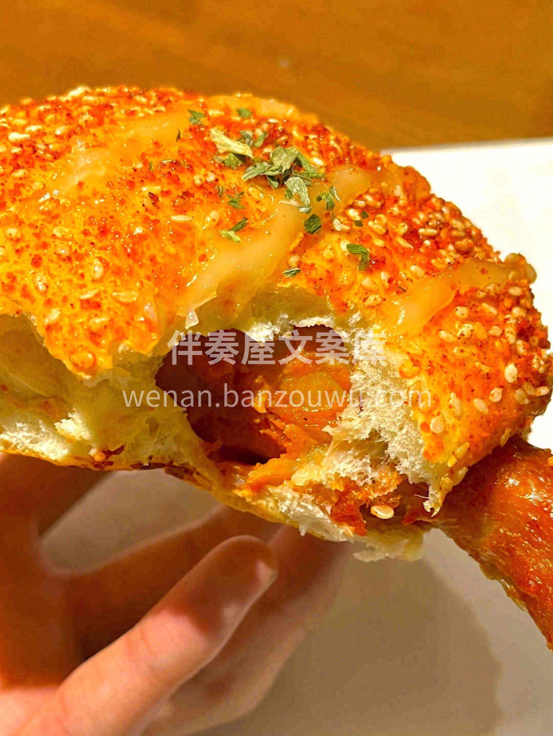 💥外面包裹的酥脆的面包皮，里面是藤椒味的 配图1