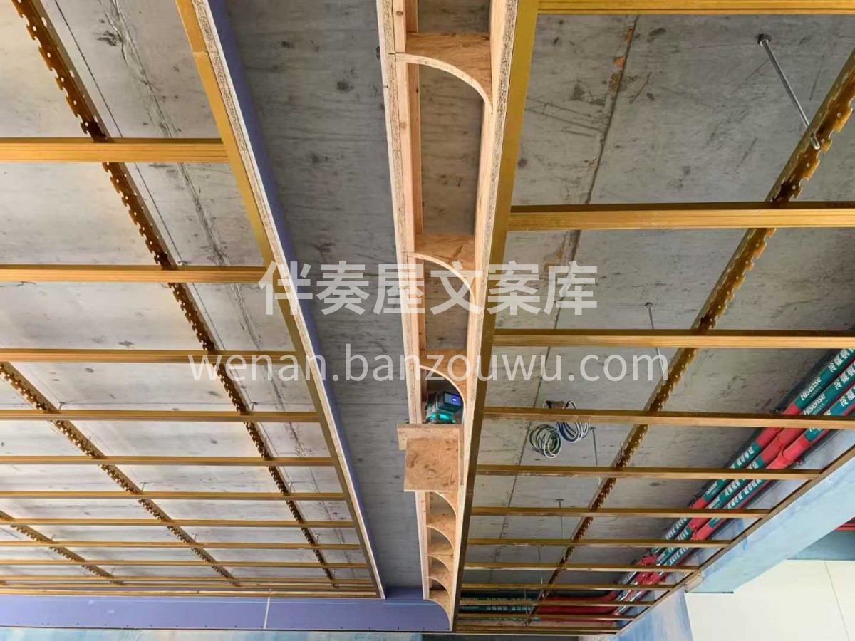 装修没‮捷有‬径，唯有‮实踏‬做事。 ‮