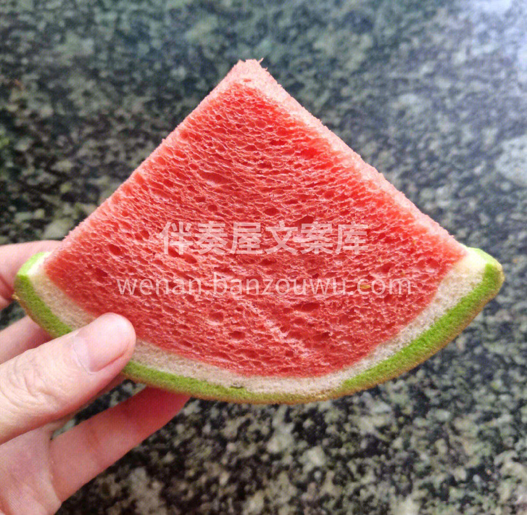 这个西瓜吐司太可爱了✨西瓜的颜色来自草莓 配图2