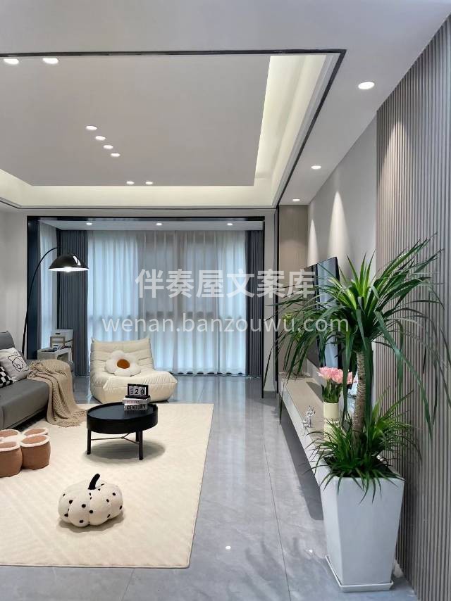 XX小区 完工交房啦 不同风格效果图都有 配图2