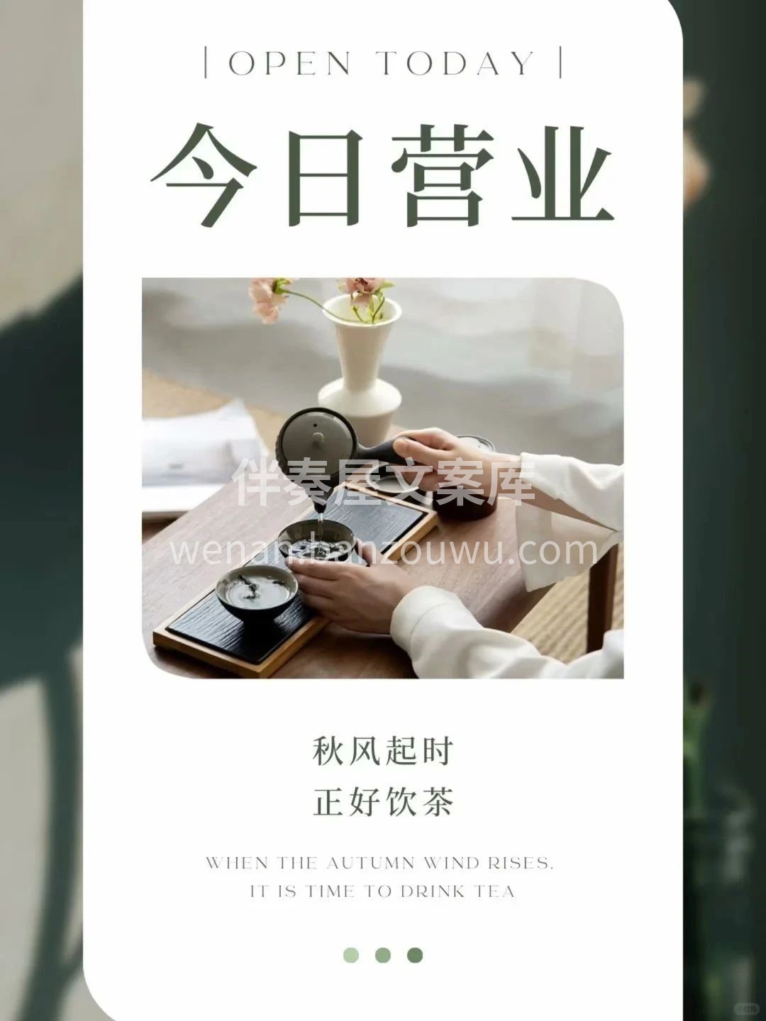 钱的背后是产品和服务 把产品和服务做到极