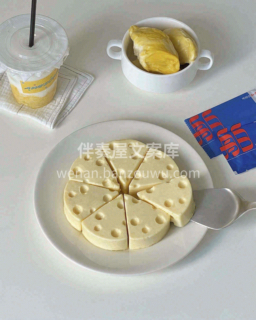 忙碌的一周即将开始🎬 在闲暇的午后☕，怎 配图1