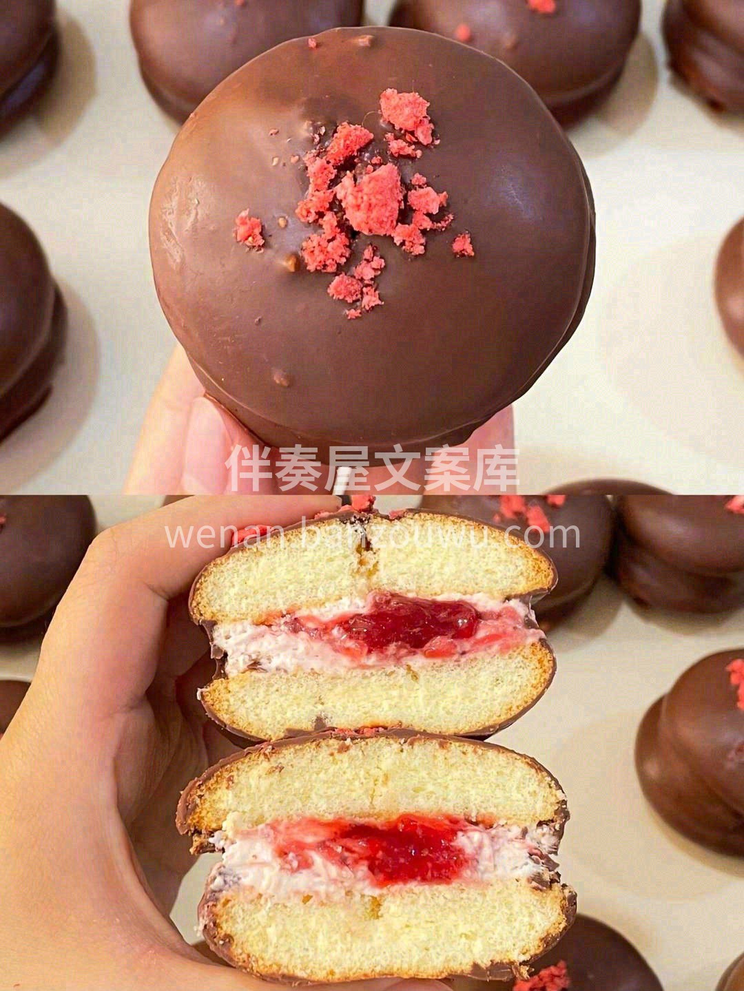 巧克力控的一定不要错过介个🍫 脆皮巧克力 配图2
