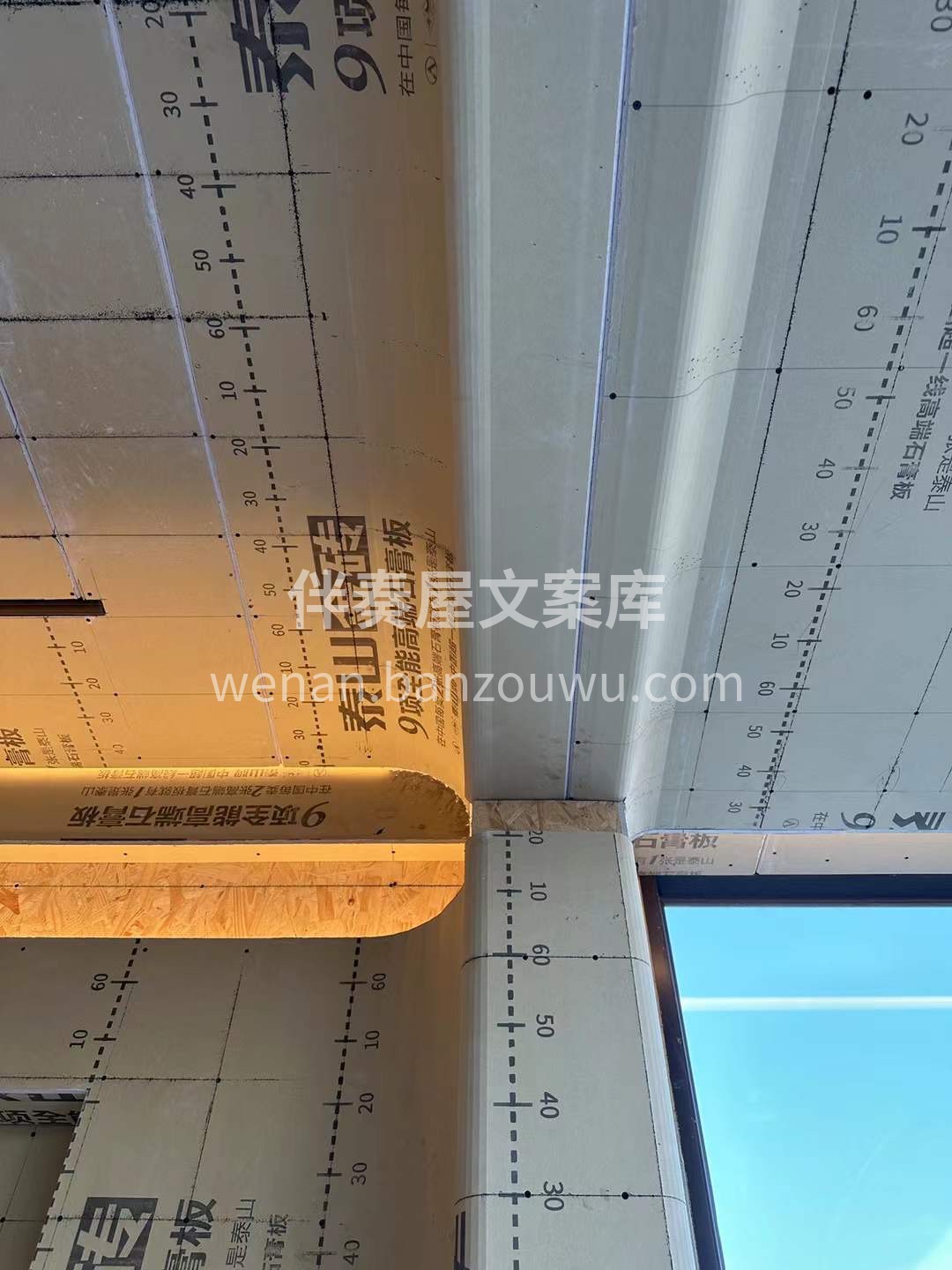 99个细‮做节‬到完美，1‮马处‬虎就‮ 配图3