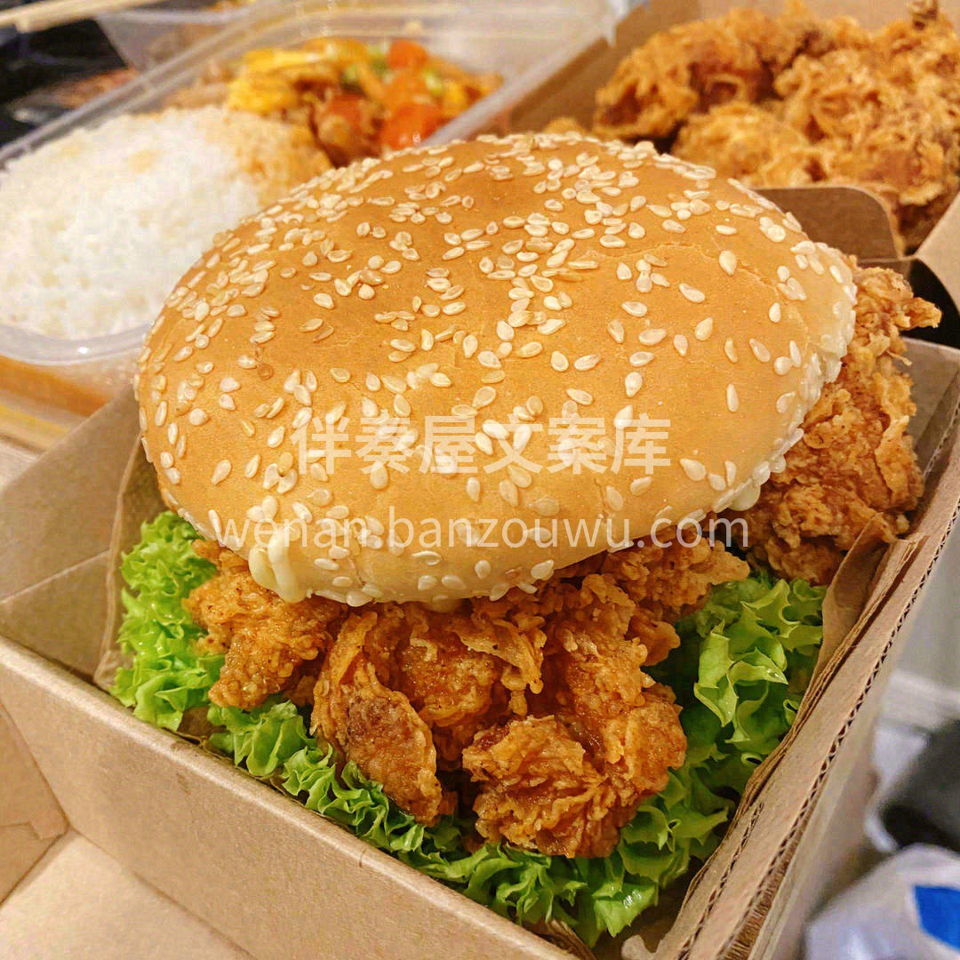 鸡腿肉炸的外皮特别脆🧡同时肉质鲜嫩多汁， 配图2
