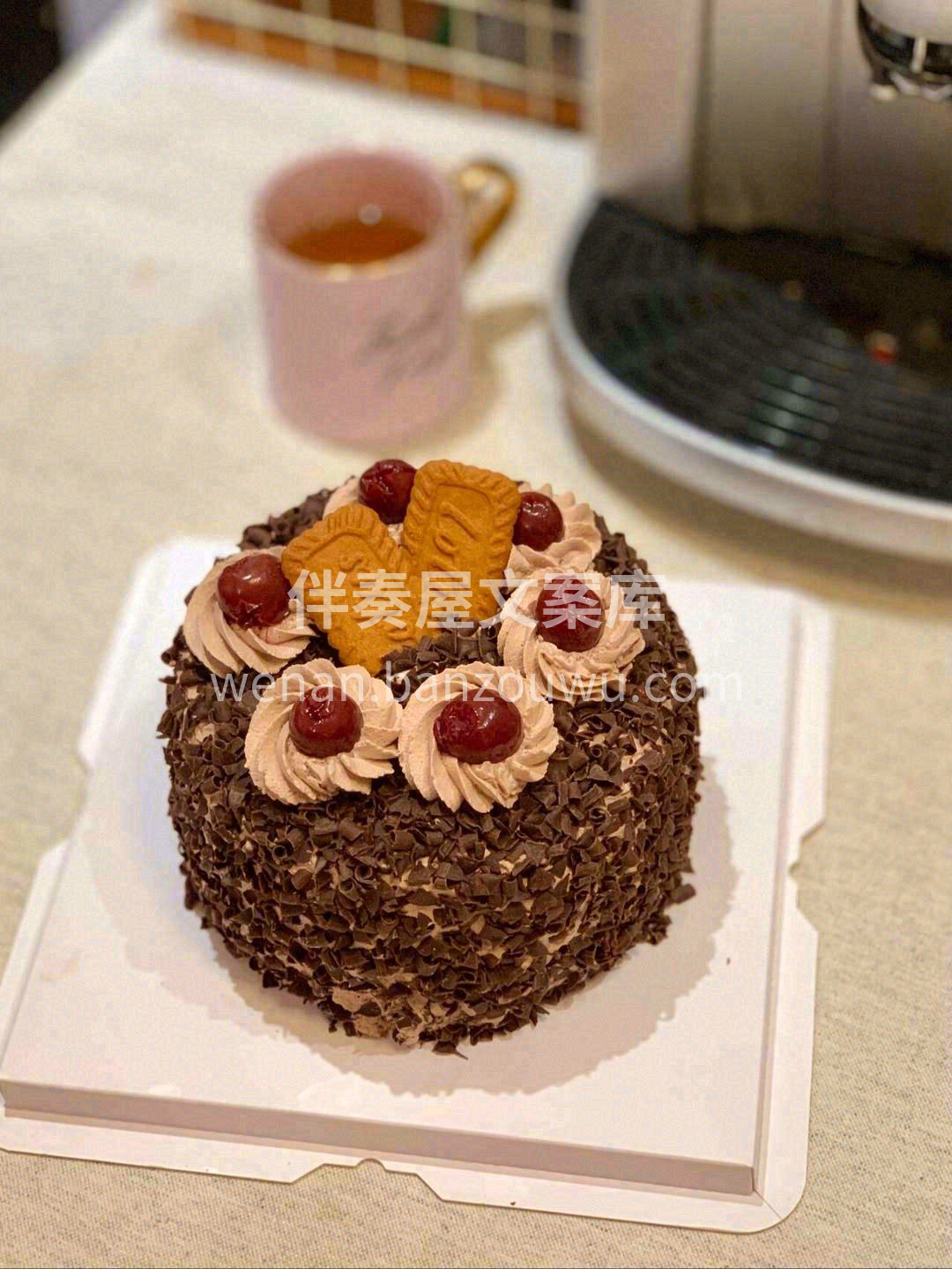 经典黑森林蛋糕🌟 😋谁能拒绝这满满巧克力 配图3