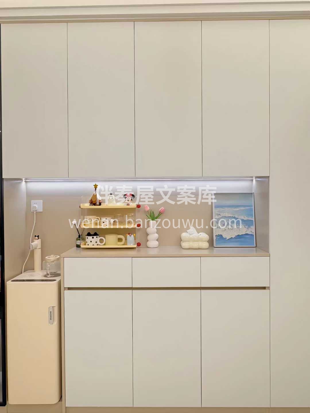 从量房到施工，再到最后收尾， 装修的日子不容易。 有琐碎，有 配图6