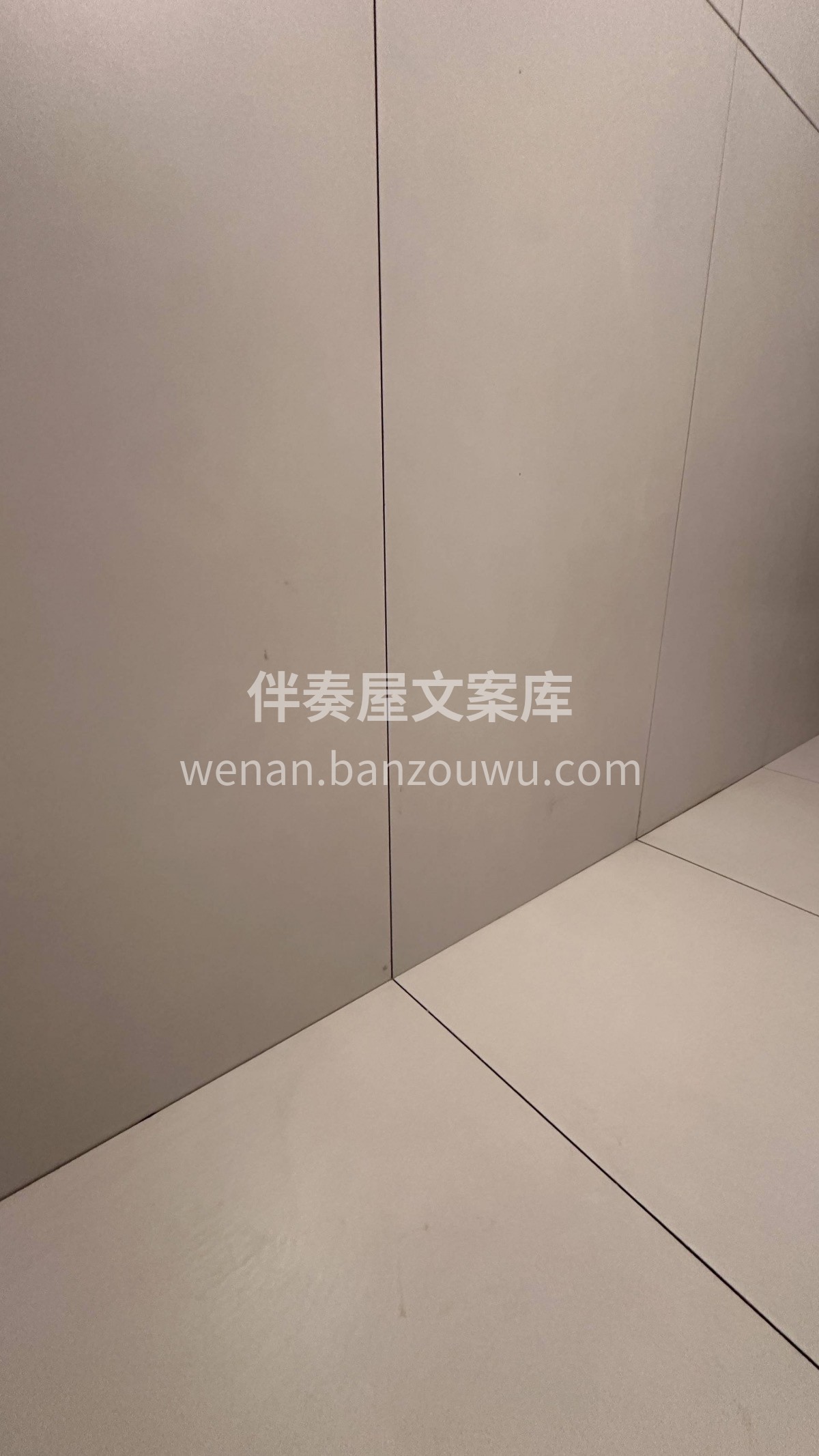 很多人说现在装‮不修‬好做， ‮我但‬们 配图1