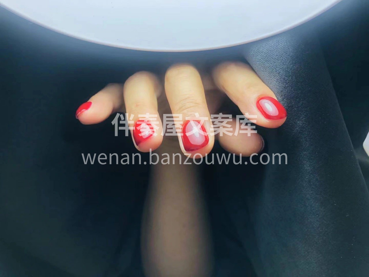 只要你想做到，一切都会为你让路 踏踏实实 配图1