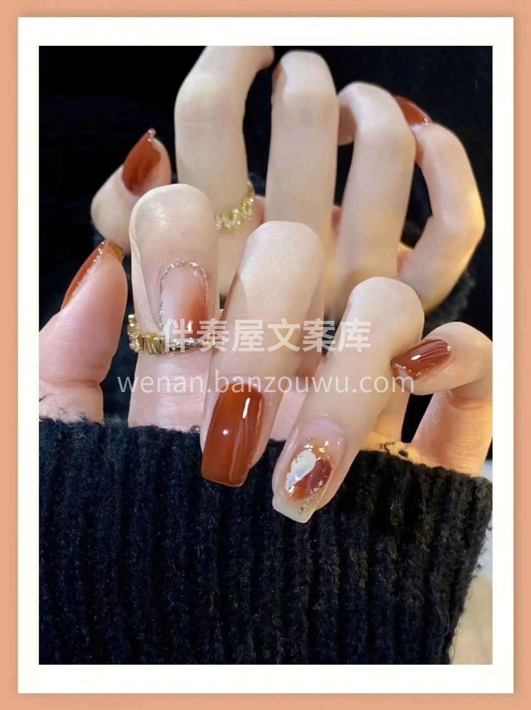 焦糖琥珀晕染美甲💅 棕色搭配琥珀的晕染 