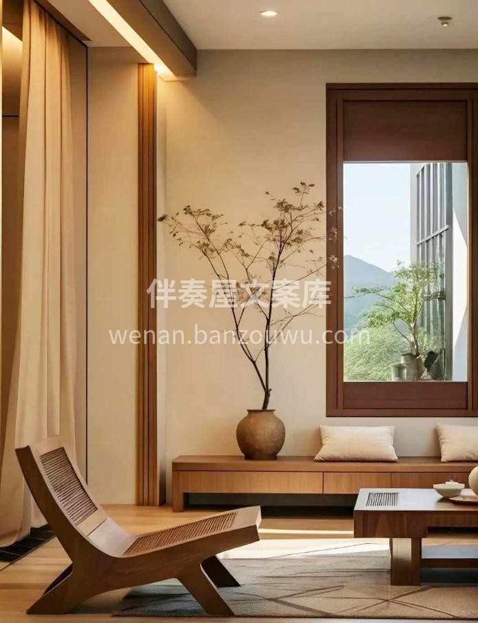 你来找我，是带着期待的， 我做事，就得对 配图3