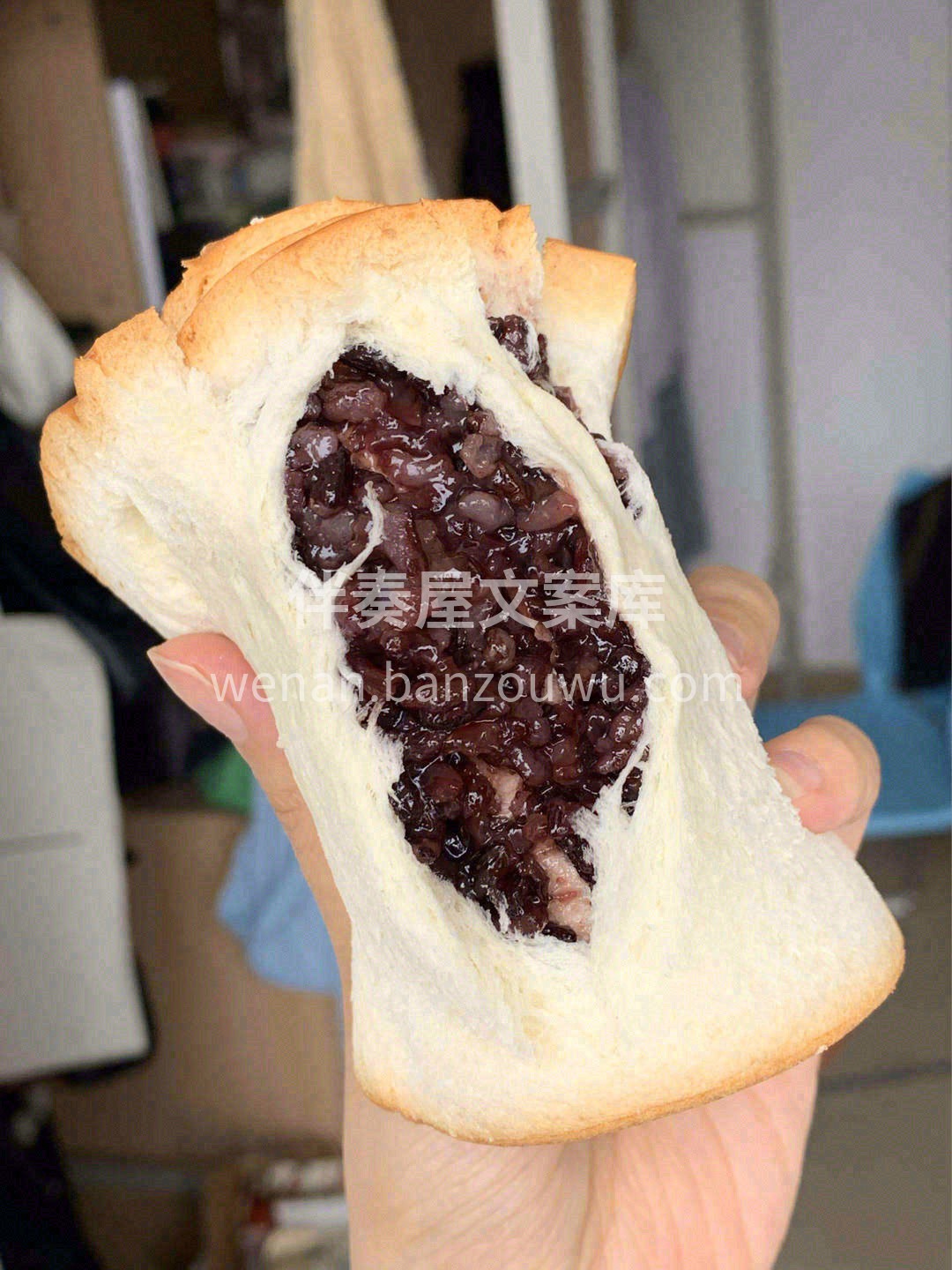 🍞面包香很浓，软乎乎的🍥里面夹心的紫米和 配图1