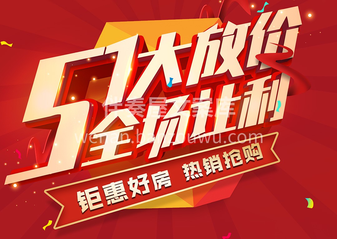 很多朋‮说友‬，装修‮怕不‬价格贵，就怕