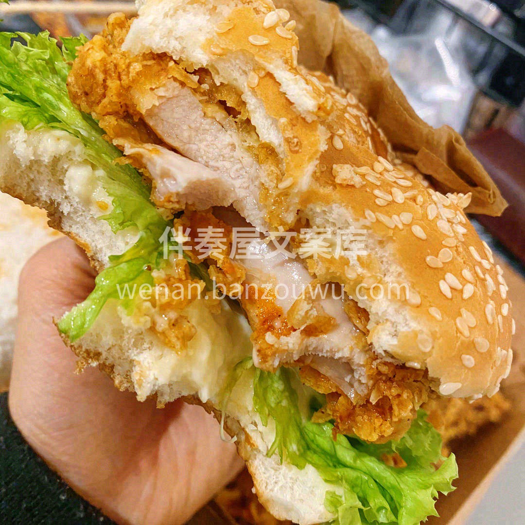 没有人会不爱炸鸡吧🎉🎉！ 焦香酥松的外壳 配图1
