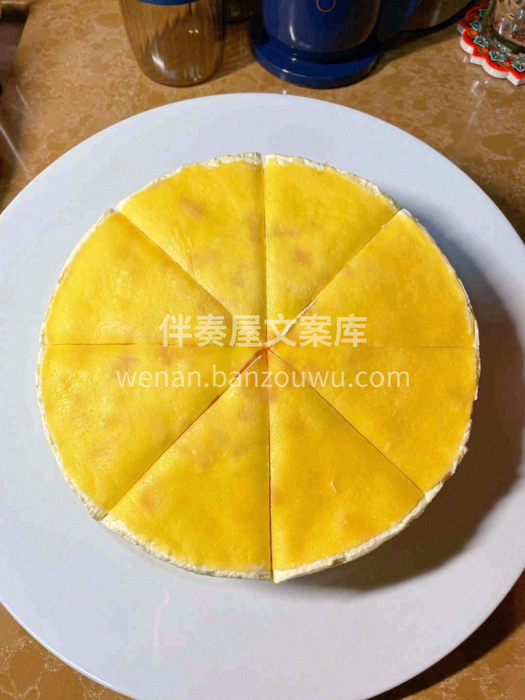 🆚比城墙还要厚的芒果千层”，选用了肉眼可 配图3