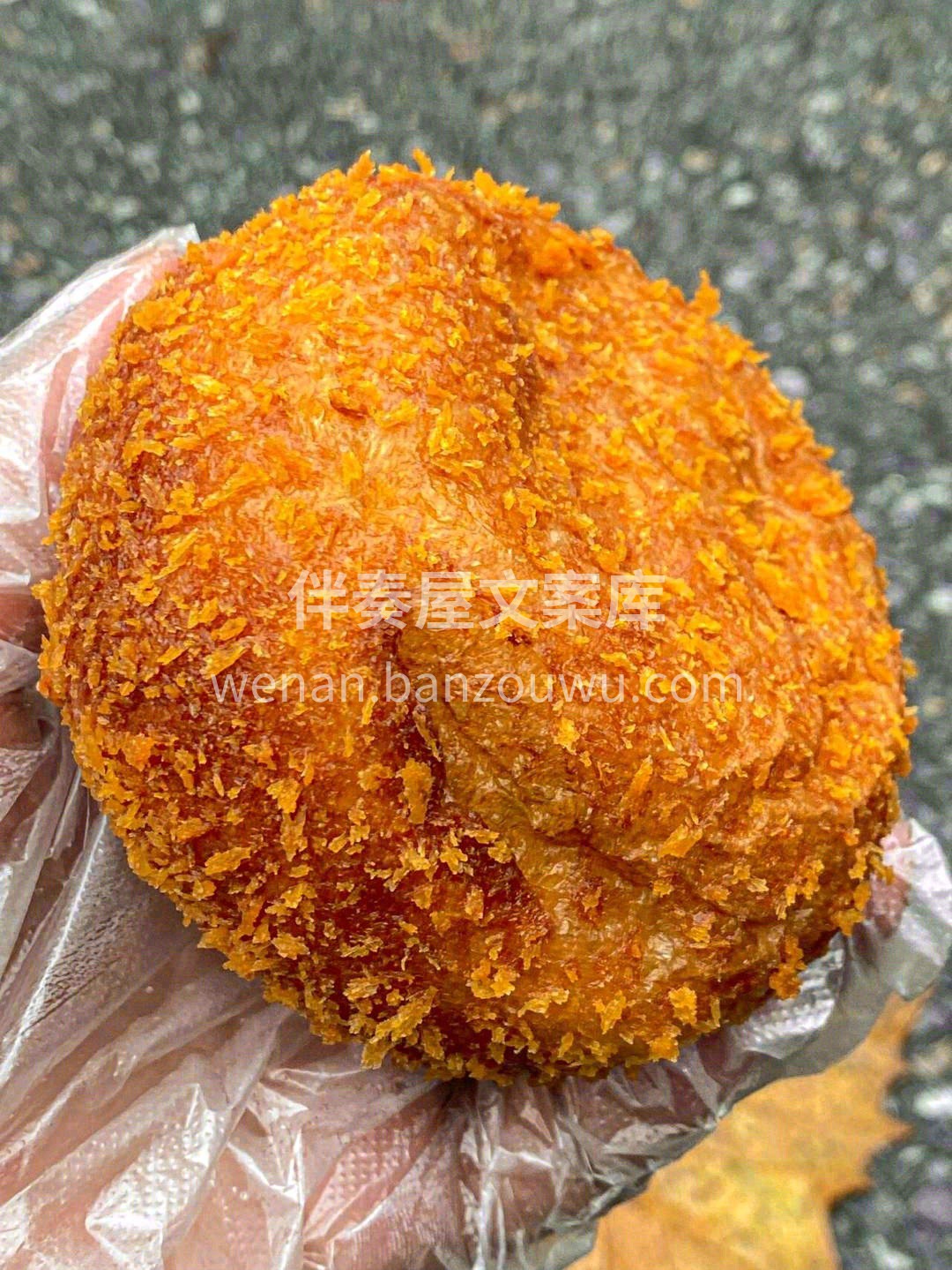 早餐的魔力🔥，让你充满活力地迎接挑战💪，展现最好的自己🧚‍♀ 配图5