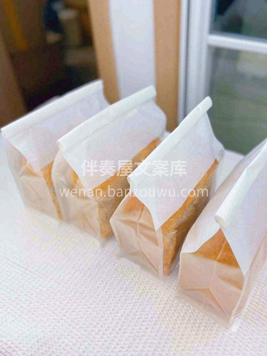 迈出健康的第一步🏃‍♀️，选择全麦吐司✅ 配图3