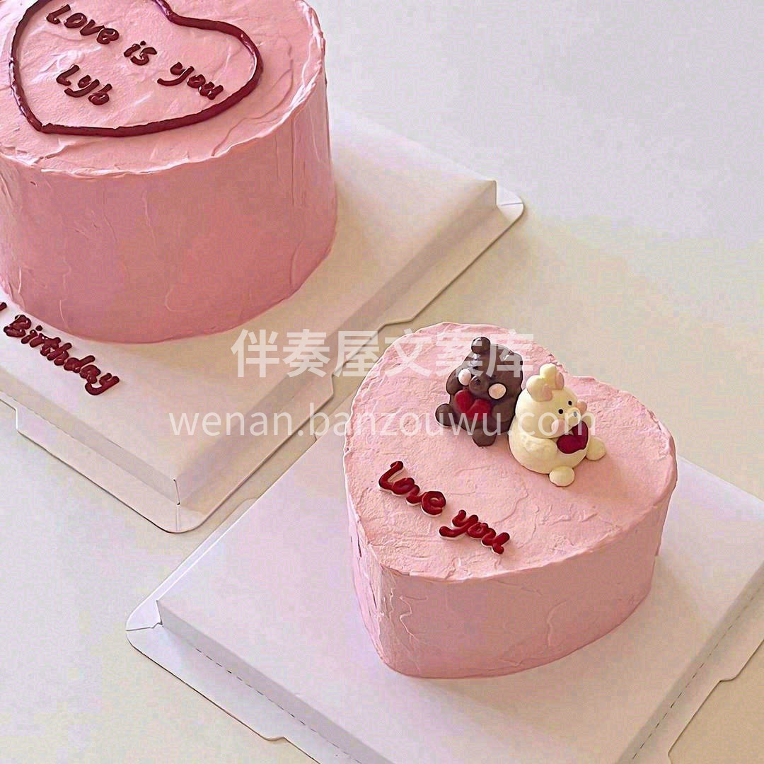 属于你的少女粉色蛋糕💗， 展现真正的浪漫 配图3