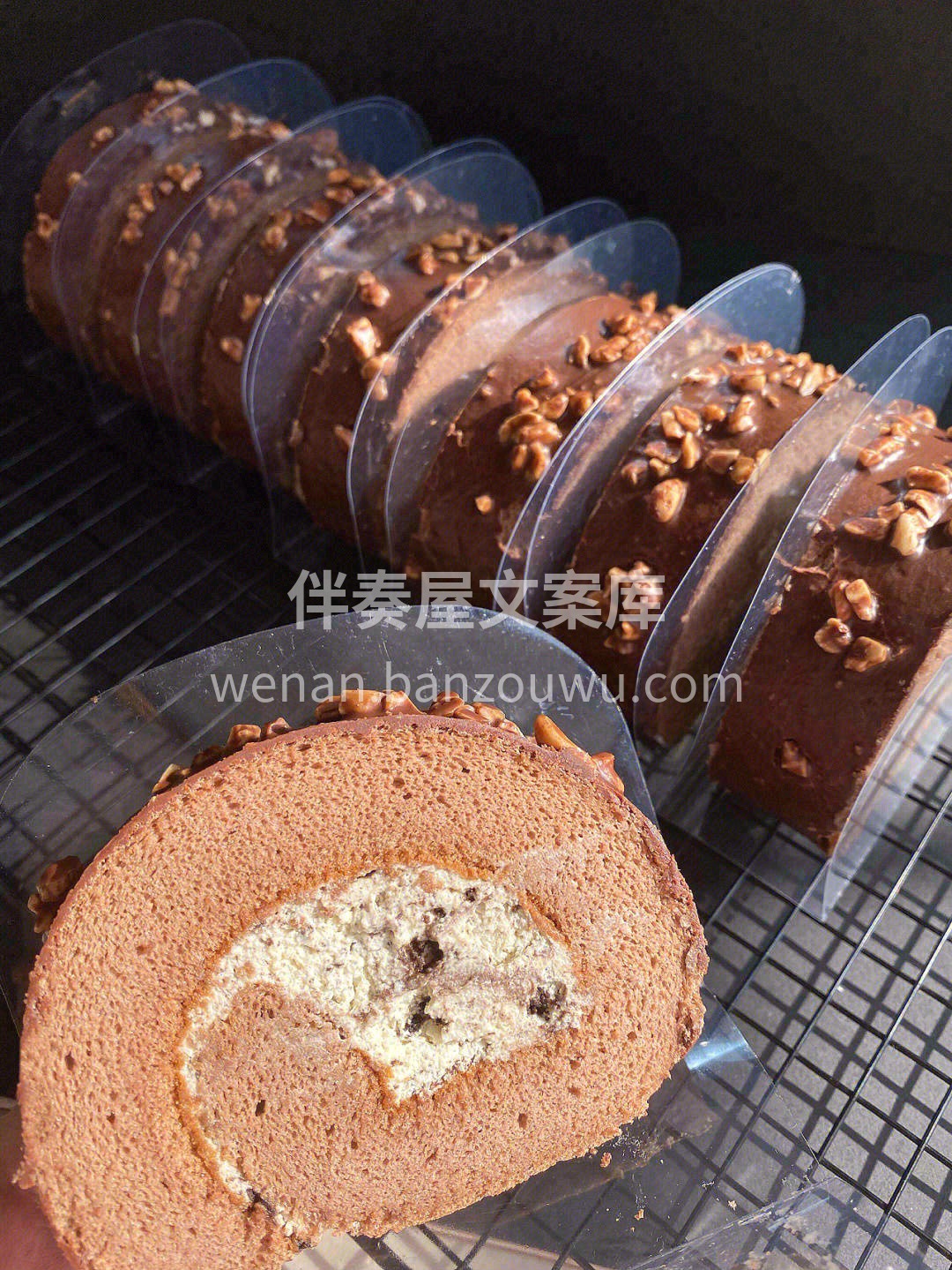 能够被梦龙卷卷住也是幸福🥰， 外层果仁巧 配图1