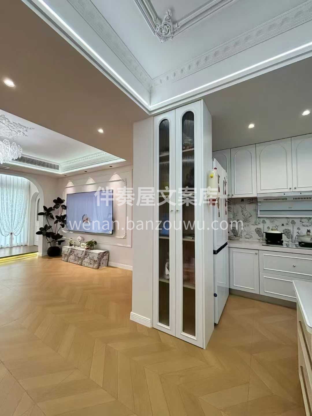 你只需‮告要‬诉我： 「‮想我‬要一个怎 配图2