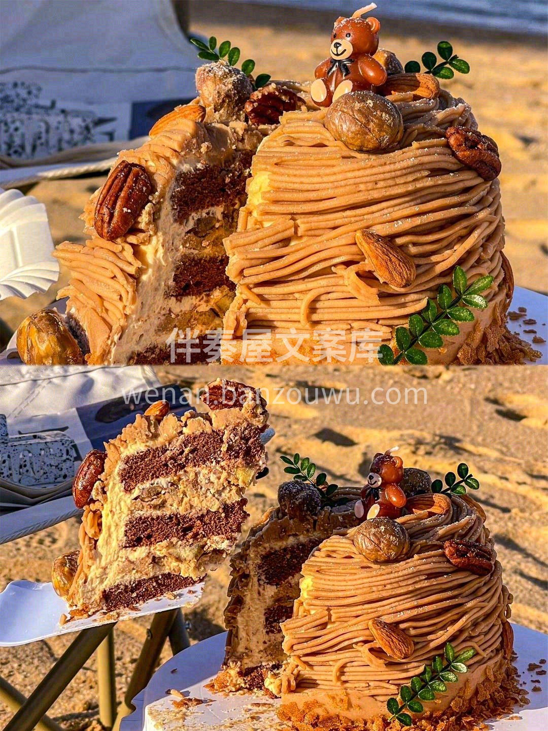 🍰栗子蛋糕的独特香气 入口甘甜，配一杯清 配图3