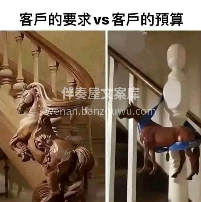 买的时候要求纸糊的价格[捂脸] 用的时候