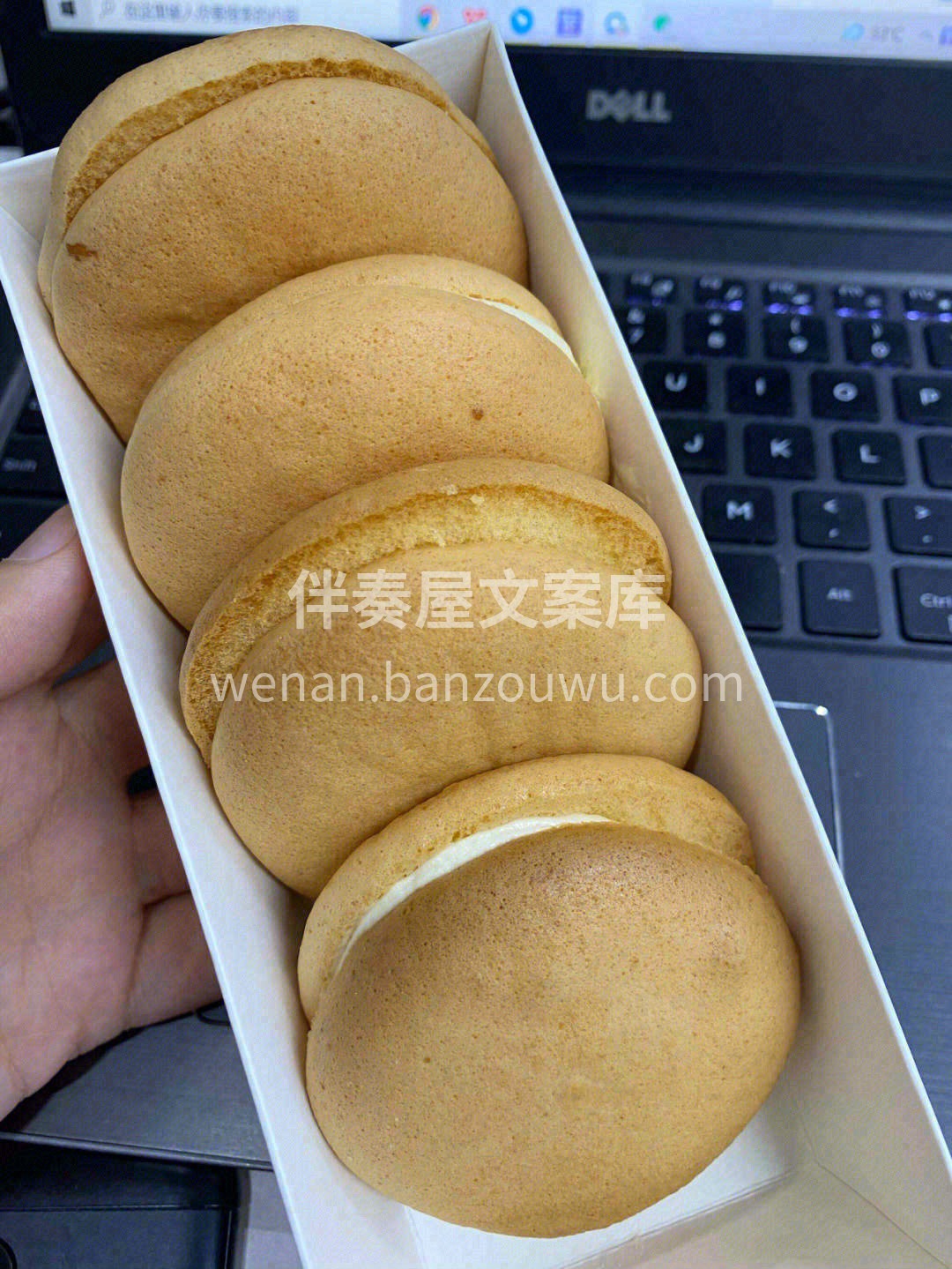 🎀迷你精致的一款蛋糕🧁可能上面一层白色糖 配图2