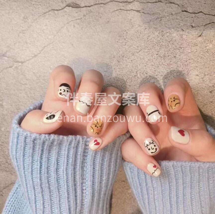°o.O🌼 𝗠𝗲𝗶 𝗷𝗶𝗮 🌼O.o°  配图3