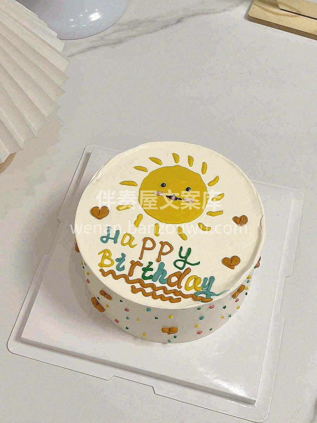 🌈天很蓝，树很绿，阳光很暖⛅ 风很轻，抛 配图2