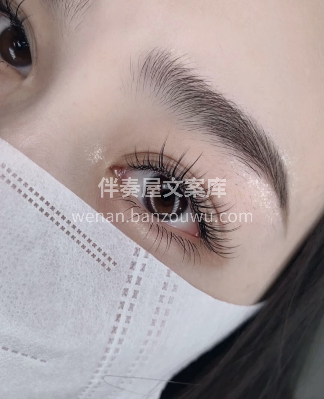 颜值是一种话语权 做了美睫 你就有了特殊权美睫从来不是消费， 配图6
