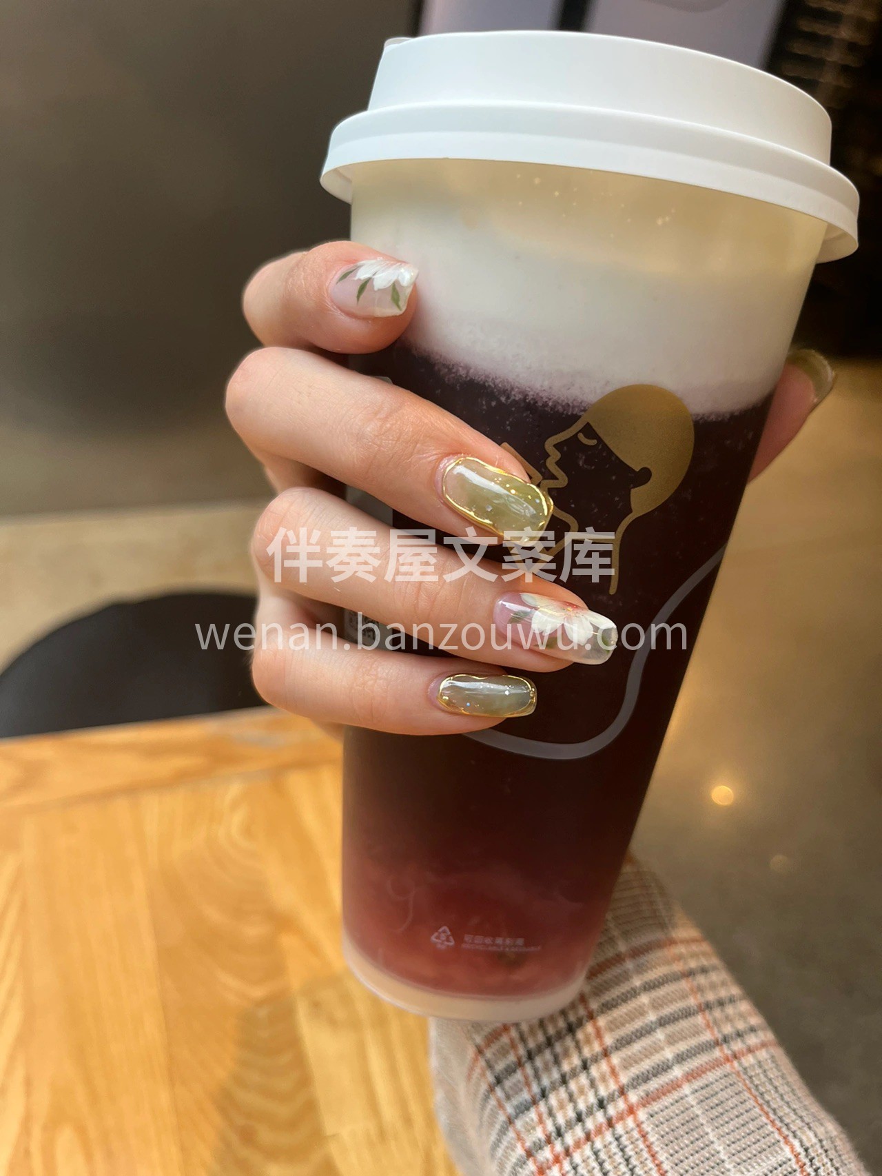 长岛冰茶💅 太绝了太好看了 配图1