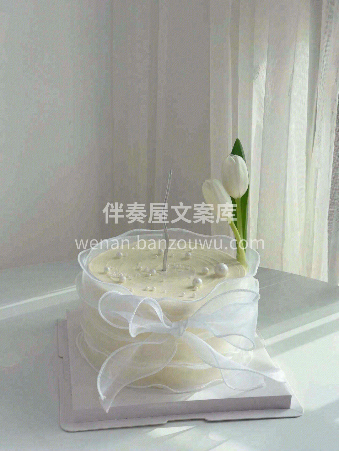 ：✰҉҈҉҈҉҈🫡𖠚ᐝ˚将快乐存档💾#郁 配图1