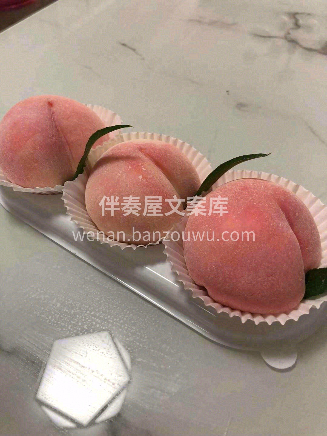 🌸蜜桃雪媚娘🌸 外皮的软糯🔆 奶油的香甜 配图1