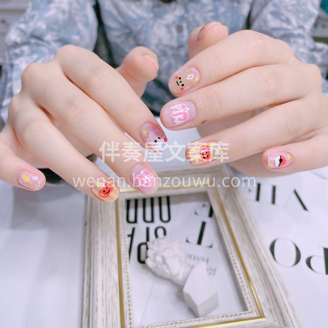 💛ིྀ💙ིྀ ᗰEI ᒍIᗩ 💜ིྀ🧡ི 配图3