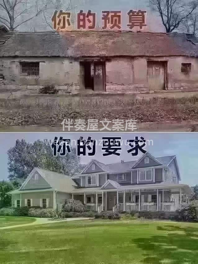性价比这个东西 本来就是伪命题 同一架飞