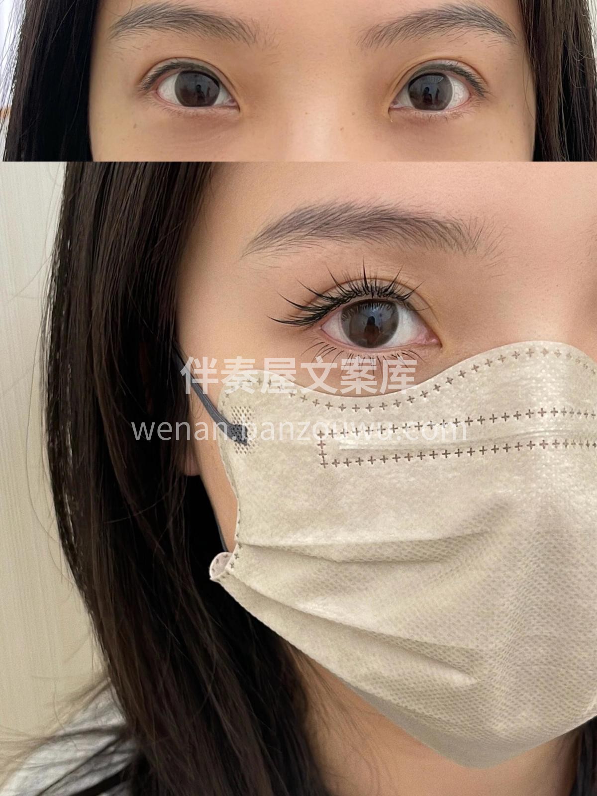 C➕婴儿弯睫毛简直美爆了 今日变美日记📔