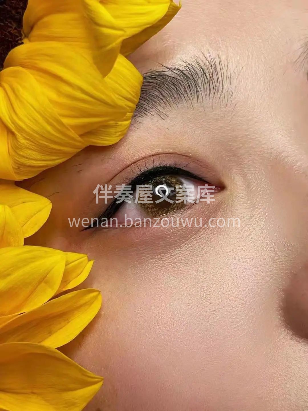 🔆 美瞳线 *ೄ ️ ️ ️ ️ 𓏸𓈒𓂂