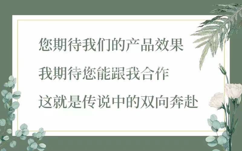 亲爱的朋友们 请‮迷勿‬失在比价格的路上