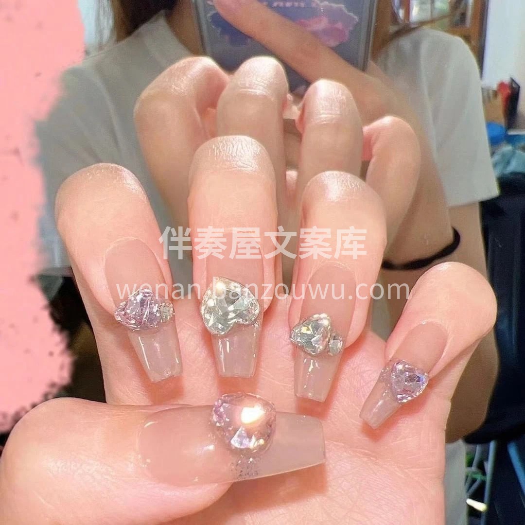 生活多姿多彩💐 如同指尖色彩各有各的风情 配图1