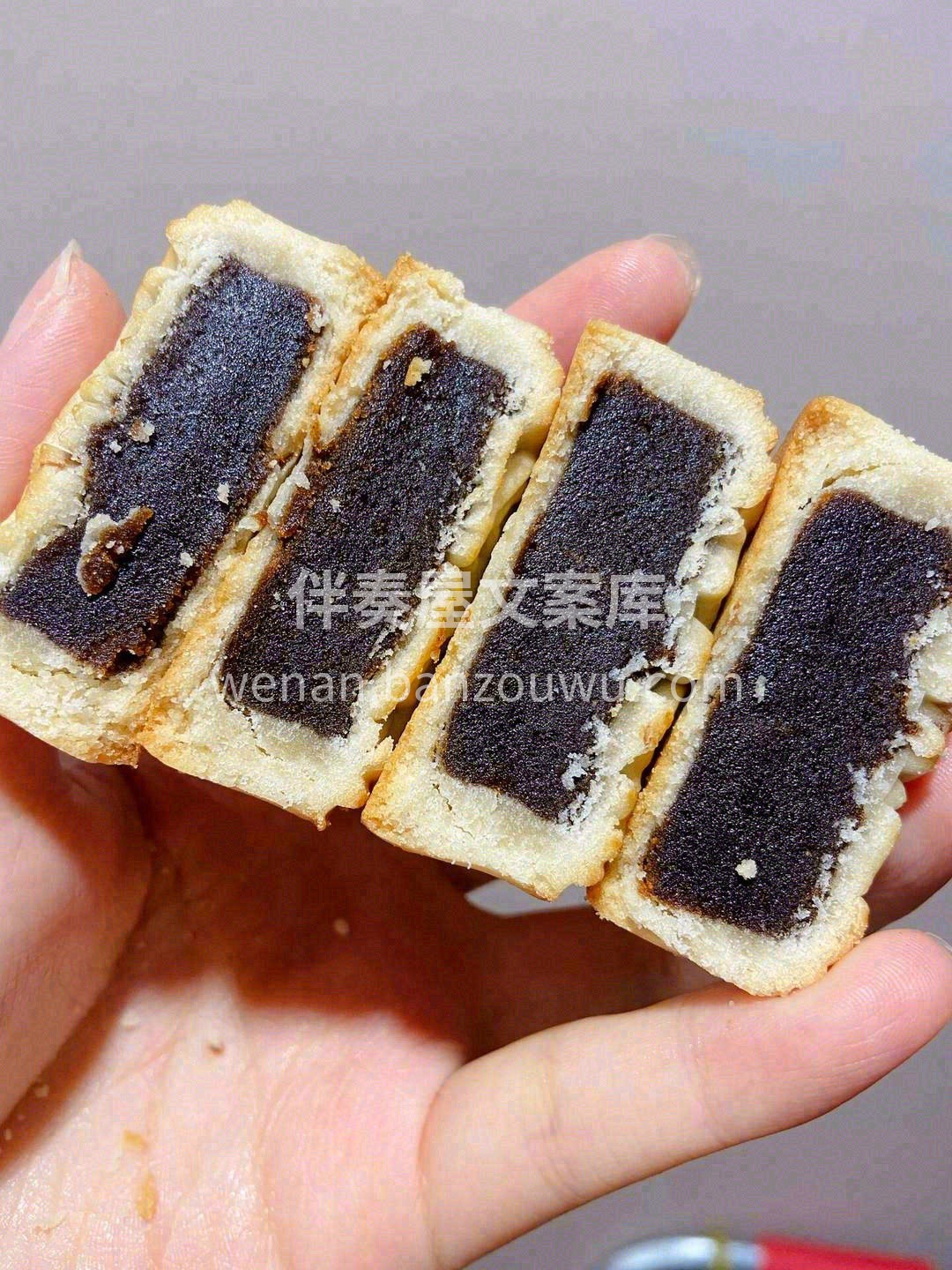 传统月饼的必备口味‼️ 纯正的枣泥馅选用 配图2