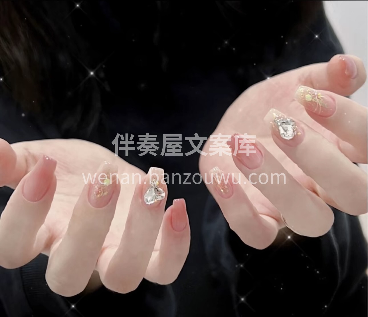 好不容易周末了，赶紧和你的小姐妹们出来逛 配图3