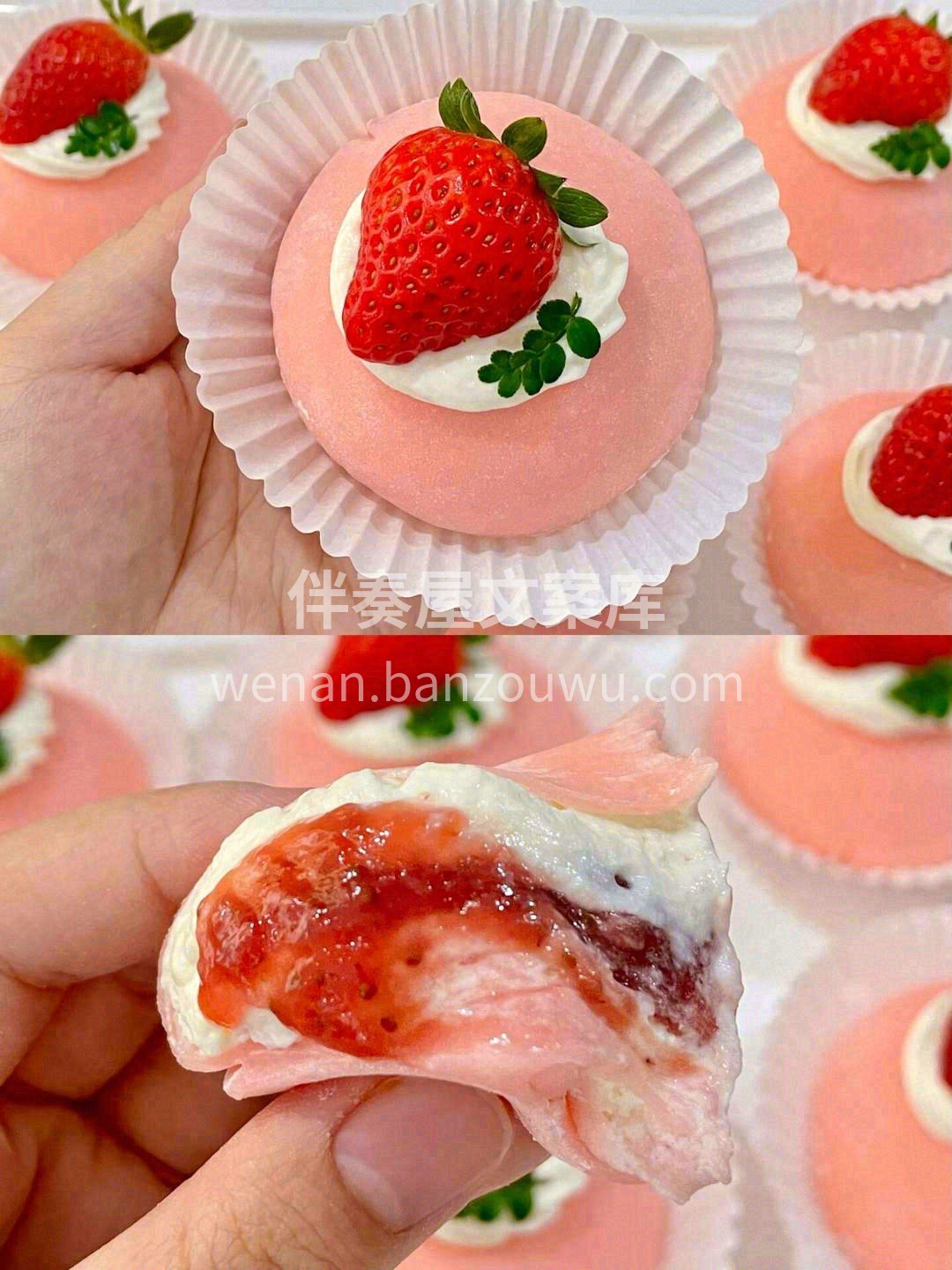 🍥肤若凝脂，心如白雪 🍓内外兼修的美味， 配图1